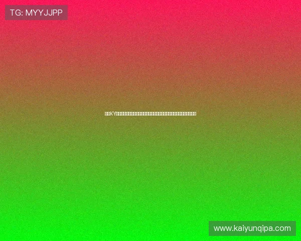 掌握KY体育网页版登录详细步骤让新手玩家快速注册登录享受丰富体育娱乐内容