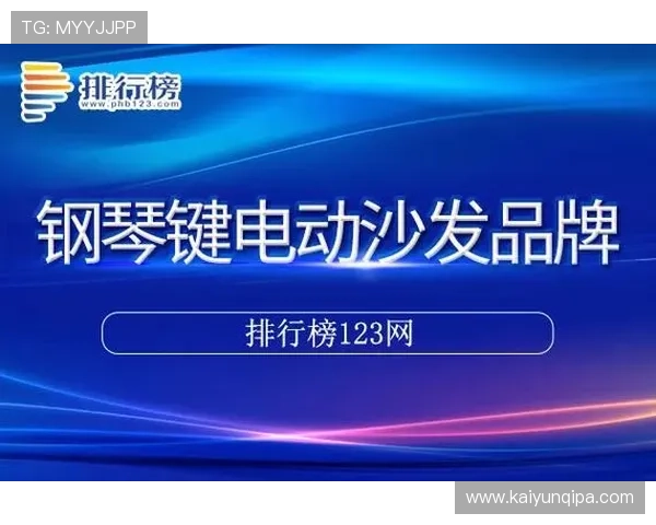 云开体育官网入口app下载安装过程中常见问题及解决方法全面解析帮助用户顺利安装