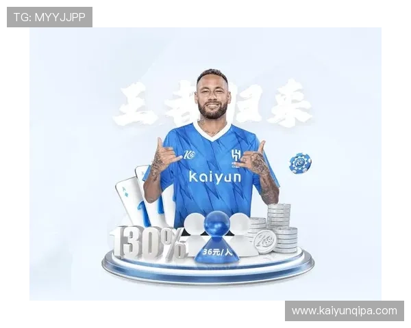 开云体育官网注册流程中的注意事项及常见错误避免指南